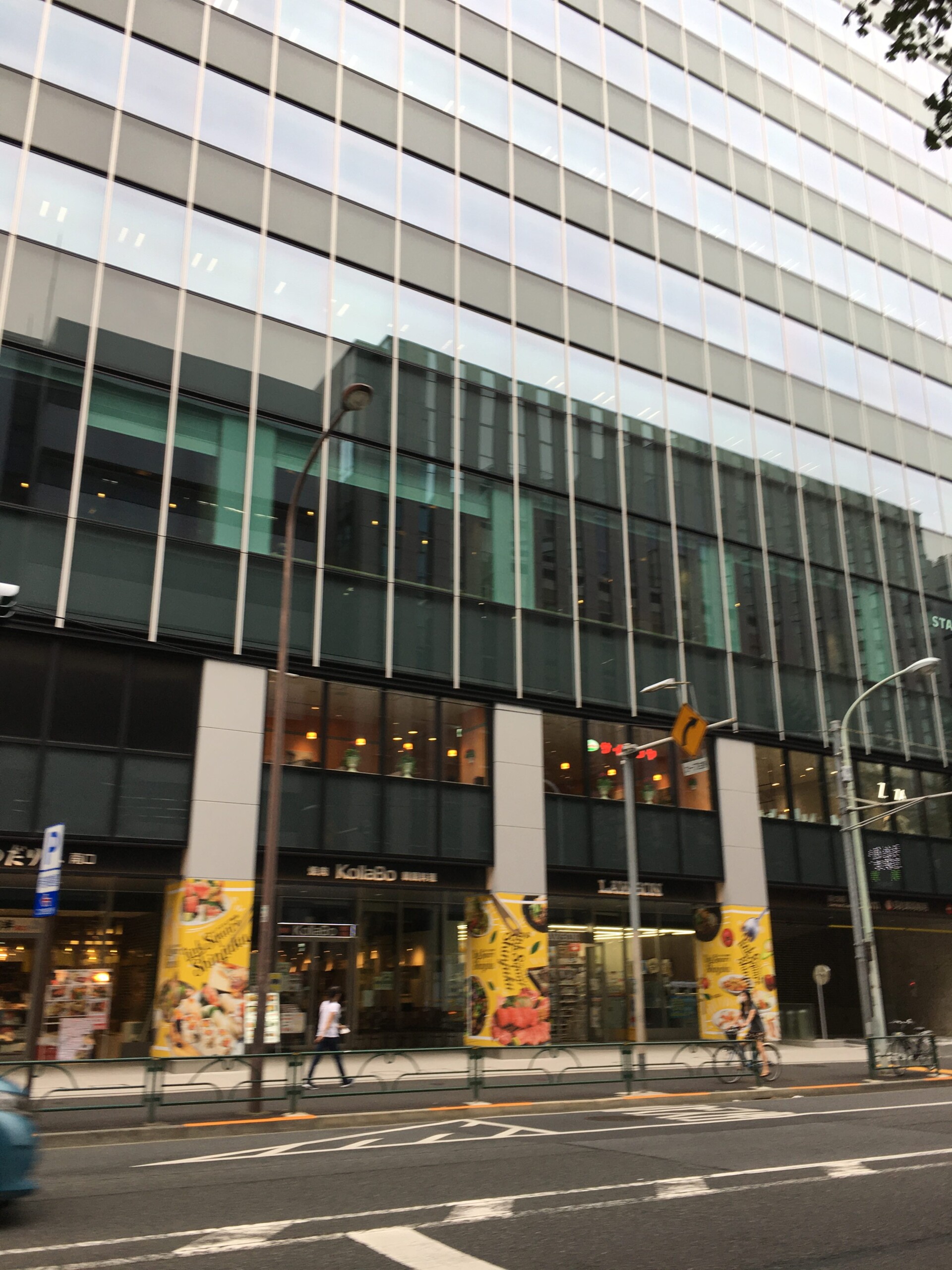 リンク スクエア 新宿